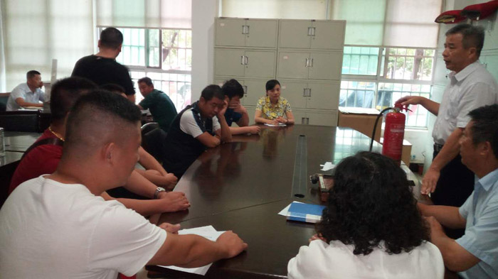 �S��ِ����Ȼ�⹫˾�_չ��ȫ֪�R(sh��)��Ӗ(x��n)