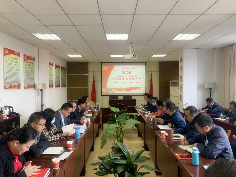 ��˾�J(r��n)���_չ�ڶ�ʮһ��(g��)�h�L(f��ng)�������������»��(d��ng)