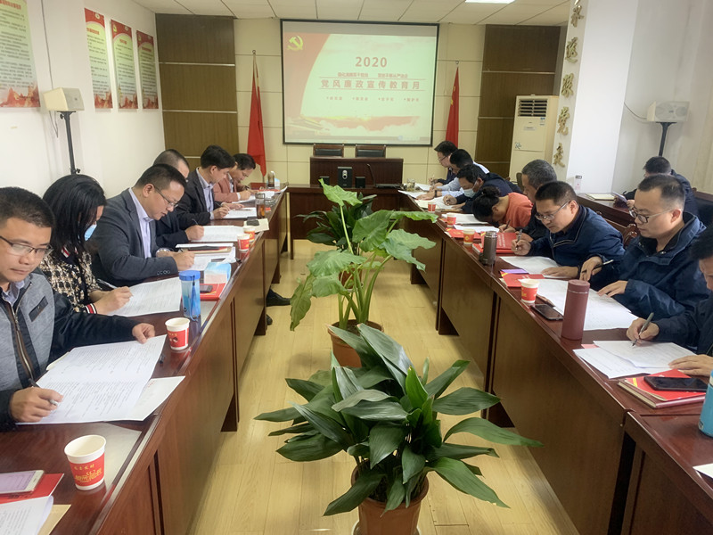 ��˾�J(r��n)���_չ�ڶ�ʮһ��(g��)�h�L(f��ng)�������������»��(d��ng)