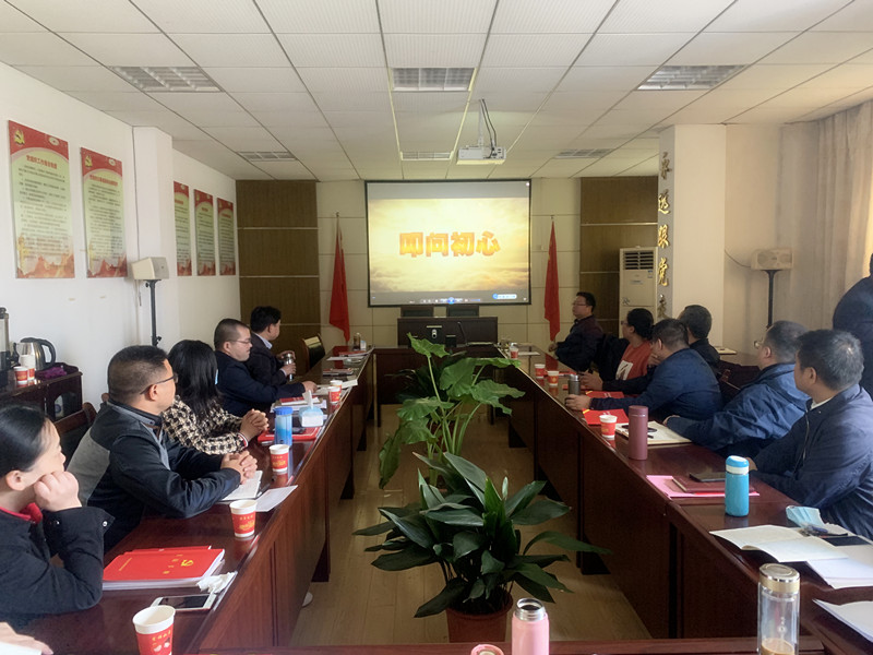 ��˾�J(r��n)���_չ�ڶ�ʮһ��(g��)�h�L(f��ng)�������������»��(d��ng)