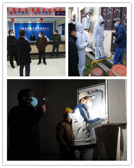 ϲӍ����˾�s�@���S���п����¹ڷ����������M(j��n)���w���s�u(y��)�Q̖(h��o)