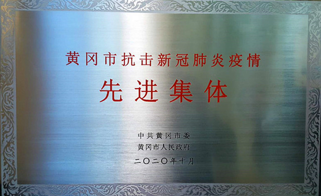 ϲӍ����˾�s�@���S���п����¹ڷ����������M(j��n)���w���s�u(y��)�Q̖(h��o)