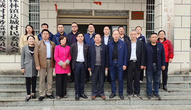 ��˾�c�_(d��)�Ǵ�(li��n)���e��2020��10��֧�����}�h�ջ��(d��ng)