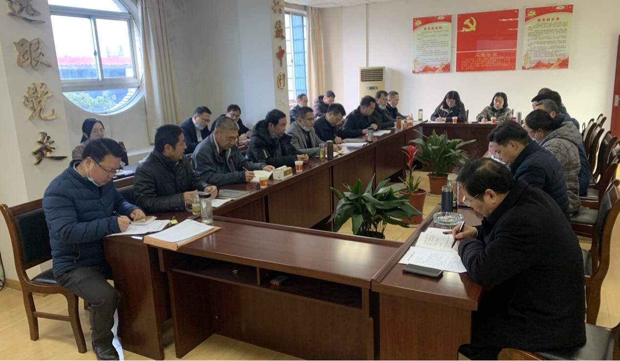 ��˾���_2020��ȹ��������u�ȴ��