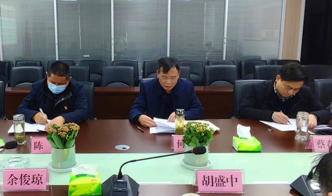 ��˾�M�����_2022����h�T�I(l��ng)��(d��o)�ɲ����������