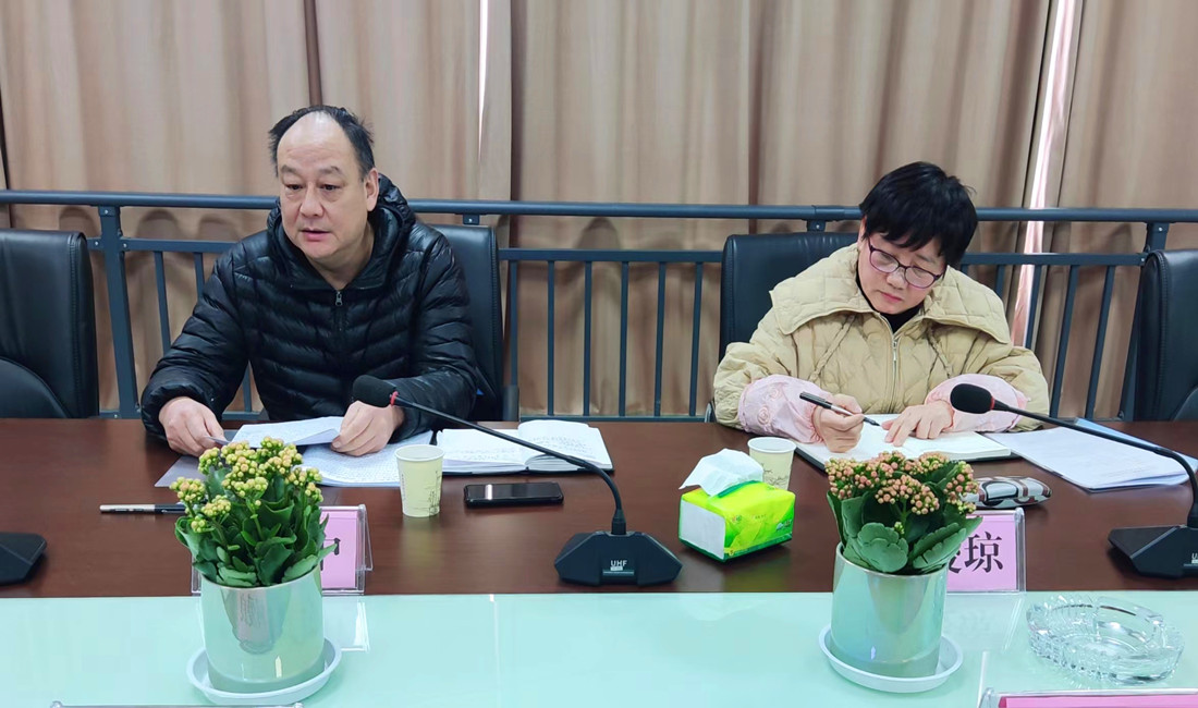 ��˾�M�����_2022����h�T�I(l��ng)��(d��o)�ɲ����������