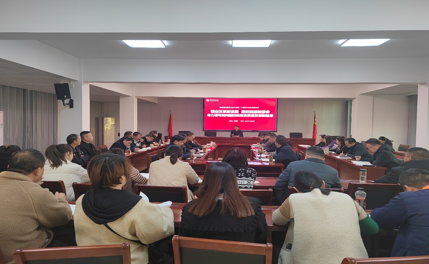 �^���ĸ����{(l��n)�D   ��?li��n)���Դ��ʹ�?></a>
                  <div   id=